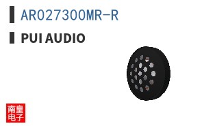 AR027300MR-R ͼƬ